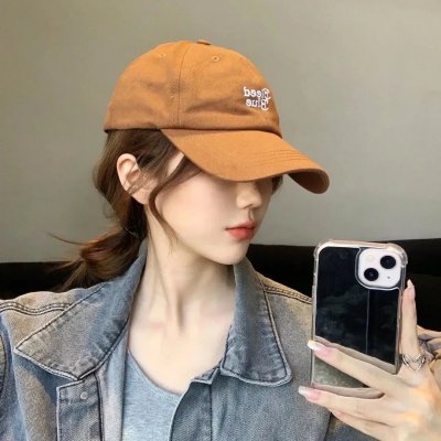 你是我的木槿年华